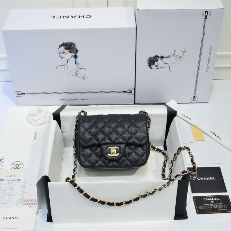 Ch**el cf series bags